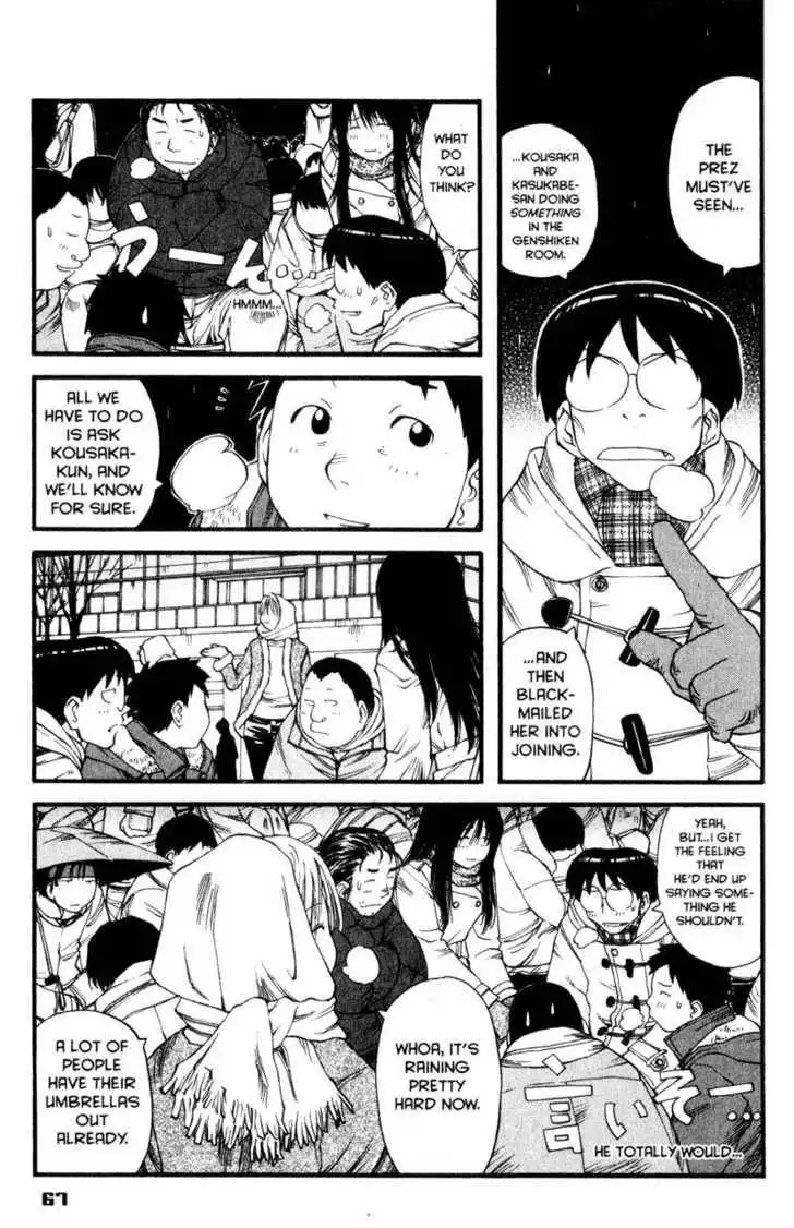 Genshiken - The Society for the Study of Modern Visual Culture Chapter 9 7